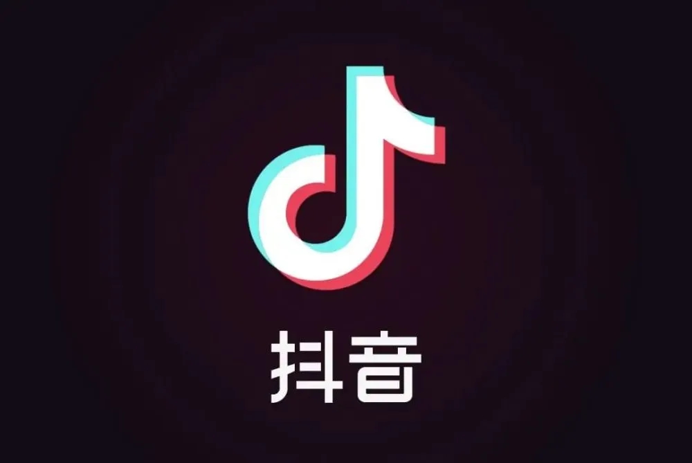 2025社交趋势