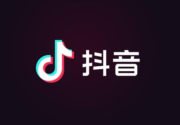 快手粉丝包